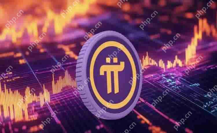 2025年4月Pi价格分析：Pi币价格能重返1美元吗？